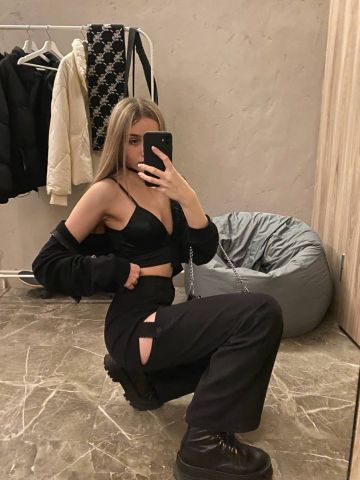 Альбина